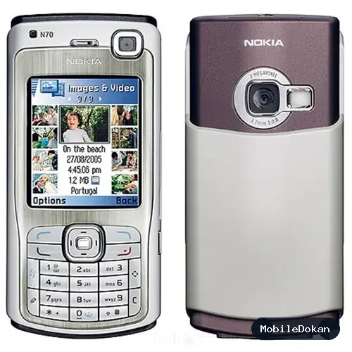 Nokia N70 thumbnail 4